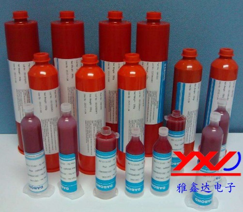 <a href=http://www.msdd764.cn/ target=_blank class=infotextkey>貼片</a>膠